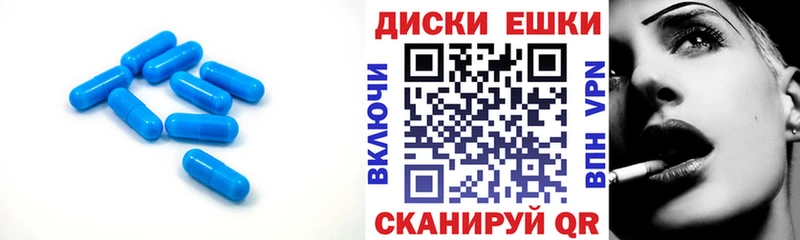 где купить наркотик Горняк ЭКСТАЗИ Punisher