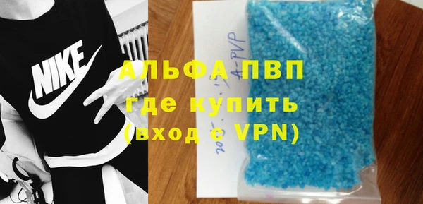 COCAINE Богданович