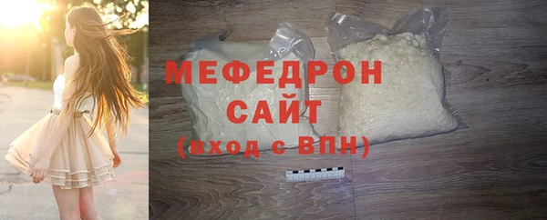 крисы Белоозёрский