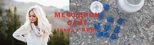 крисы Белоозёрский