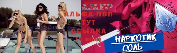 mdpv Беломорск