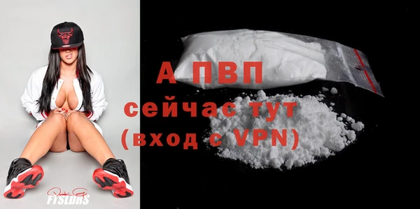 COCAINE Богданович