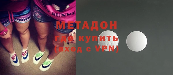 крисы Белоозёрский