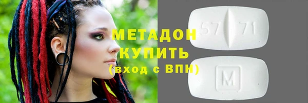 mdpv Беломорск