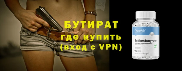 mdpv Беломорск