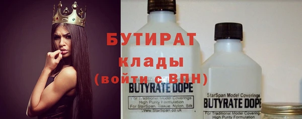 крисы Белоозёрский