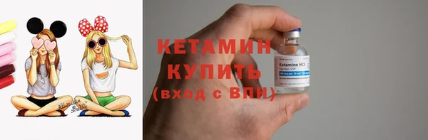 mdpv Беломорск