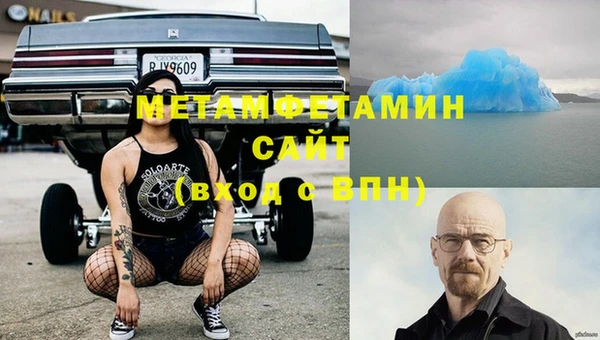 гашиш Гусев