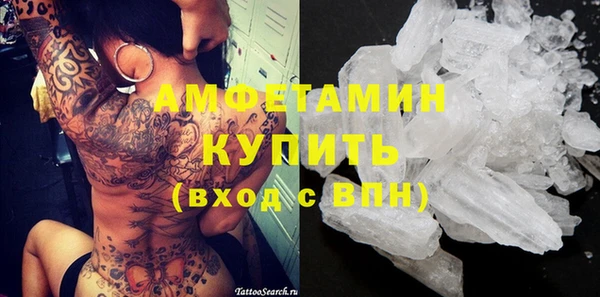 COCAINE Богданович