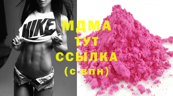прущая мука Богородск