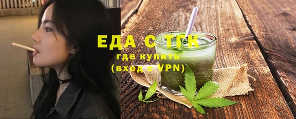COCAINE Богданович