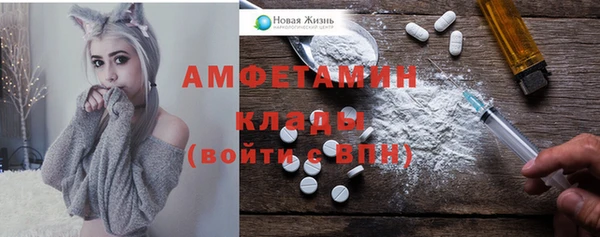крисы Белоозёрский