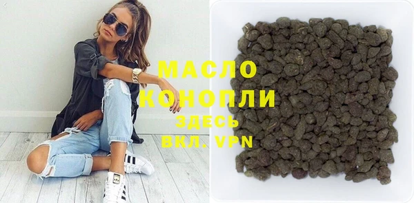 героин Баксан