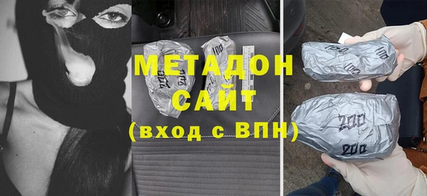 таблы Беслан
