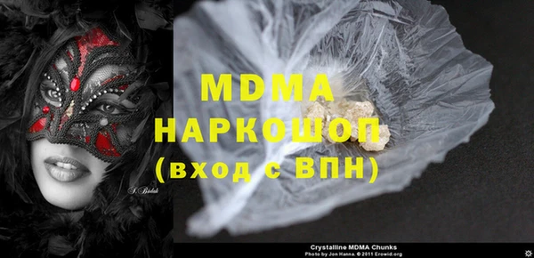 крисы Белоозёрский