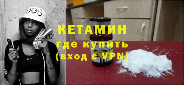 COCAINE Богданович