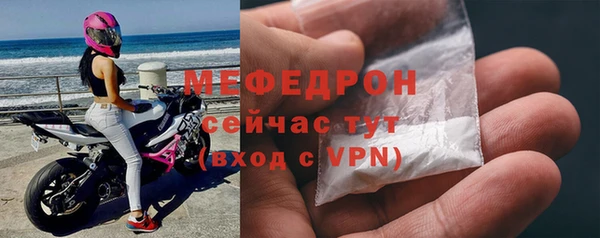mdpv Беломорск
