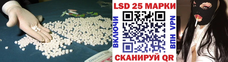 что такое наркотик  Горняк  ЛСД экстази кислота 