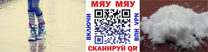 мега сайт  Горняк  МЕФ VHQ 