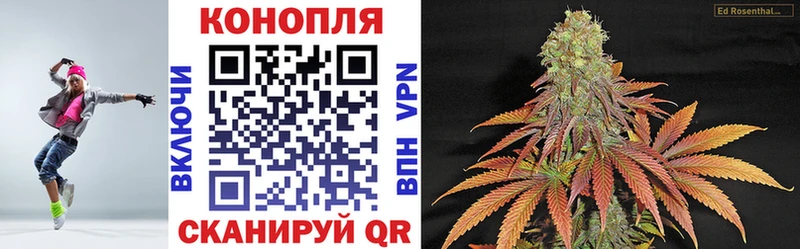 mega ССЫЛКА  Горняк  Марихуана план 